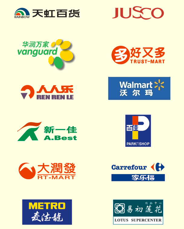 用心去做，讓客戶感動(dòng)